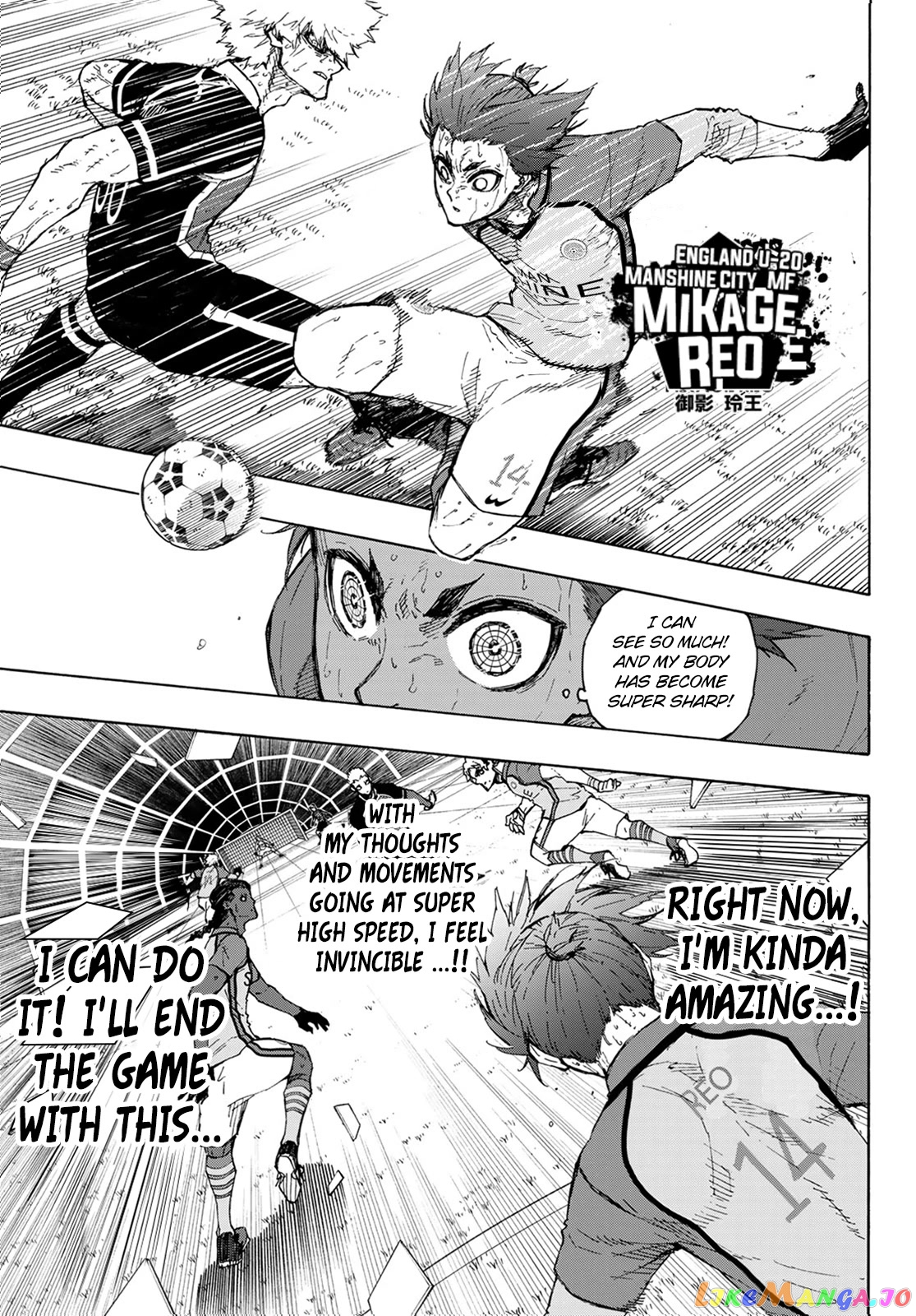 Blue Lock Chapter 197 image 18